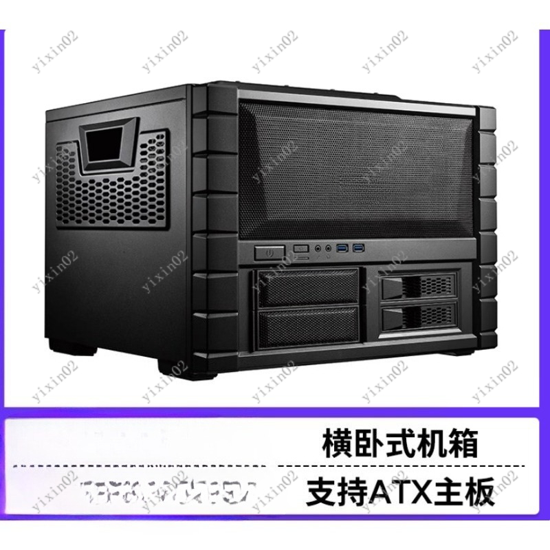 ATX Motherboard Computer Case  - Pc Chassis 评论和价格