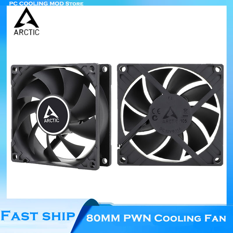 ARCTIC F8 PWM PST Computer Cas - Case Fan Controller 评论和价格