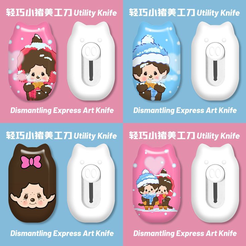 Monchhichi Cute Mini Portable  - Case Fans 评论和价格