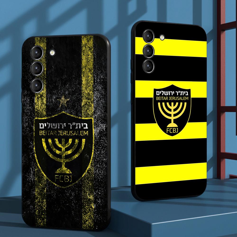 Contest cool B-Beitars Jerusal - Computer Case 评论和价格
