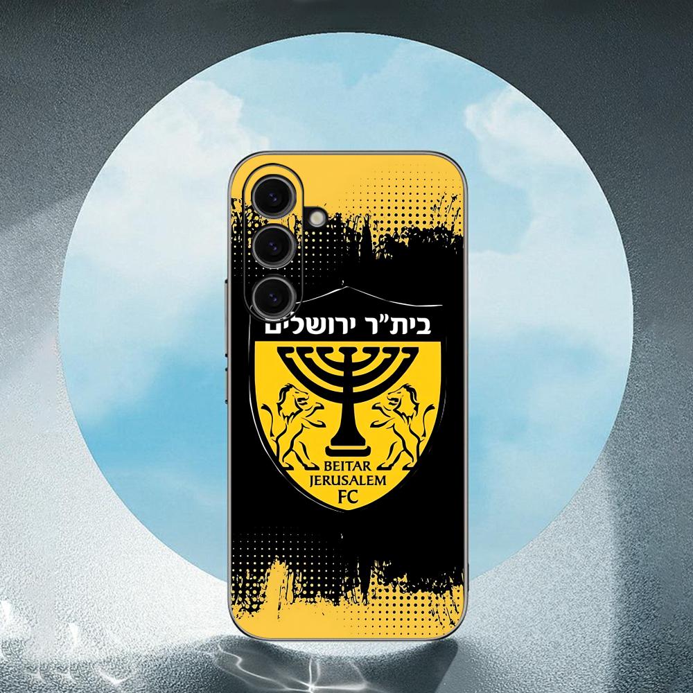Contest cool B-Beitars Jerusal - Computer Case 评论和价格