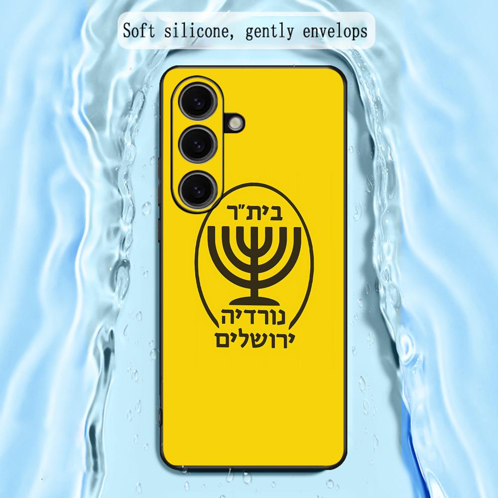 Contest cool B-Beitars Jerusal - Computer Case 评论和价格