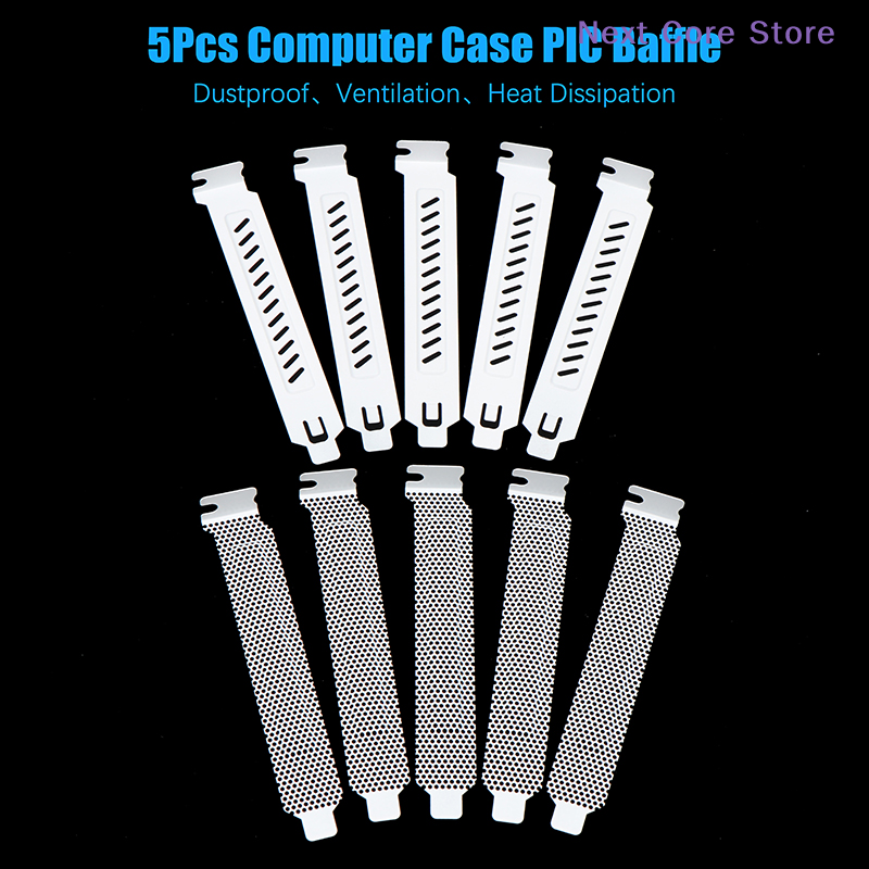 [NC]5Pcs Computer Host Chassis - Dust Filter Pc 评论和价格