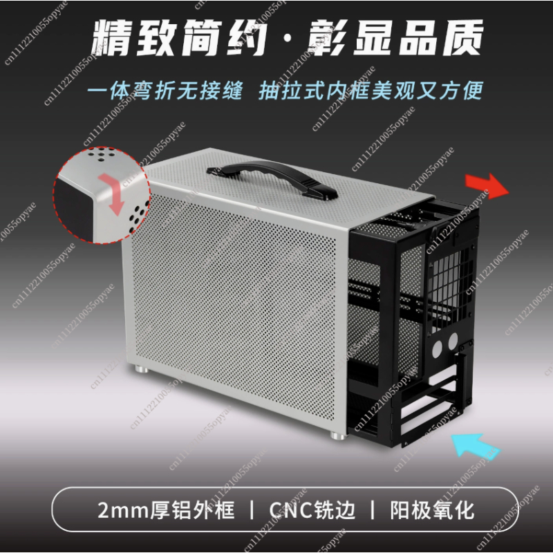 D3 Aluminum Mini PC Case 280 W - Pc Chassis 评论和价格