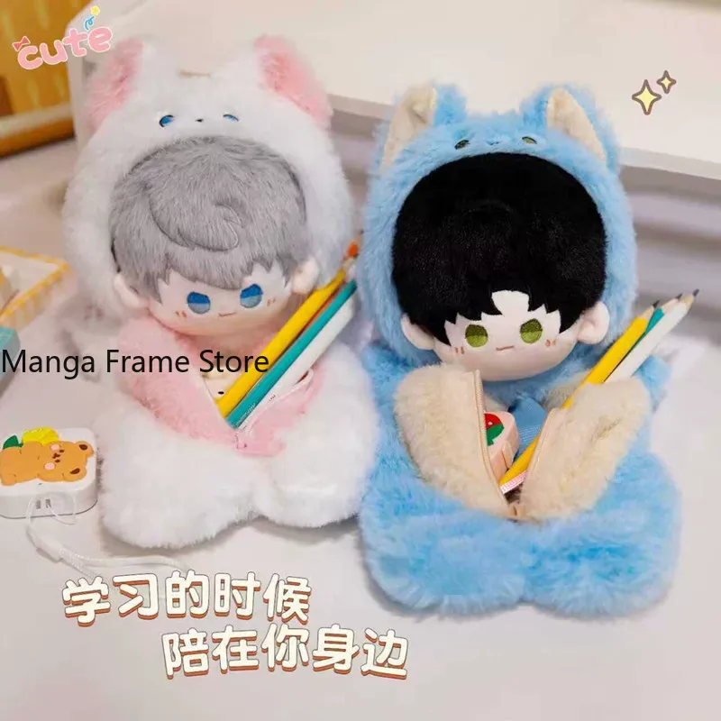Love and Deepspace Plush Penci - Case Fans 评论和价格