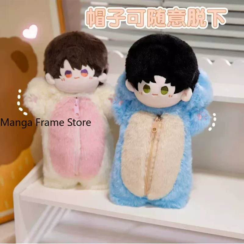 Love and Deepspace Plush Penci - Case Fans 评论和价格