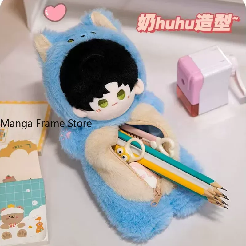 Love and Deepspace Plush Penci - Case Fans 评论和价格