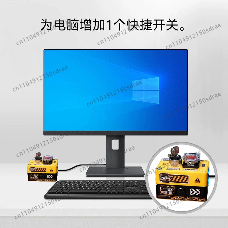 Wired Computer Host Power Swit - Pc Chassis 评论和价格